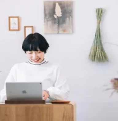 植物と雑貨のお話
